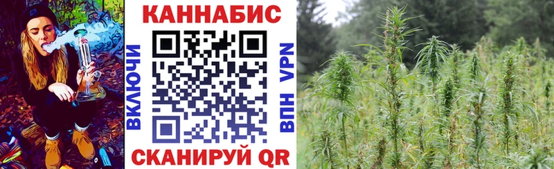 Какие есть наркотики Камышлов АМФЕТАМИН Кокаин ГАШ Канабис Alpha-PVP