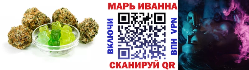 Canna-Cookies конопля  цена наркотик  Камышлов 