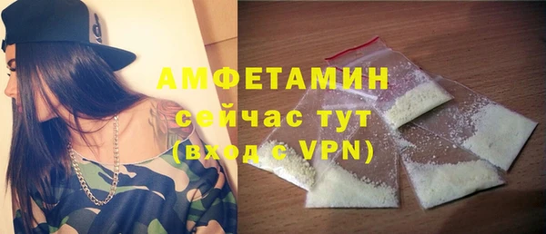 прущие крисы Зерноград