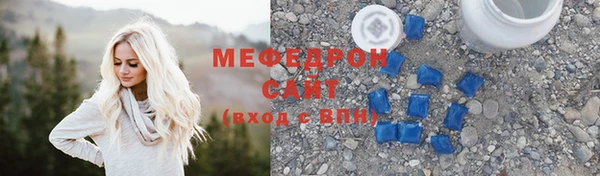дмт Зеленокумск