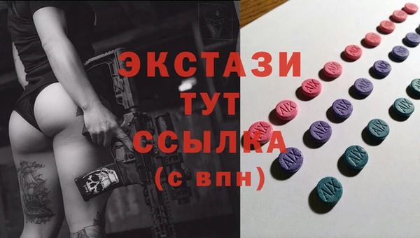 прущие крисы Зерноград