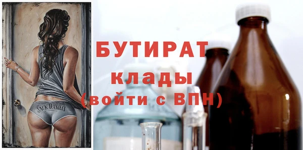 дмт Зеленокумск