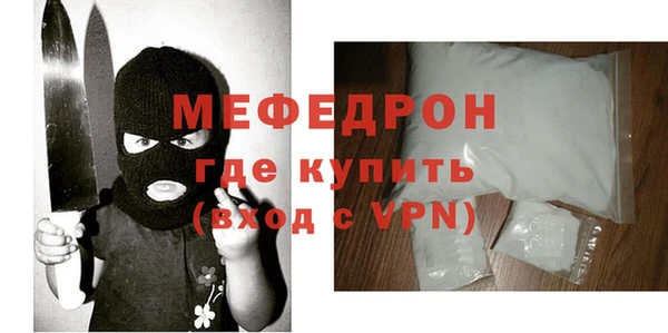 прущие крисы Зерноград