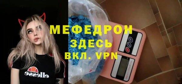 прущие крисы Зерноград