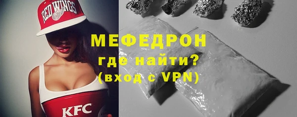 гашишное масло Зеленодольск