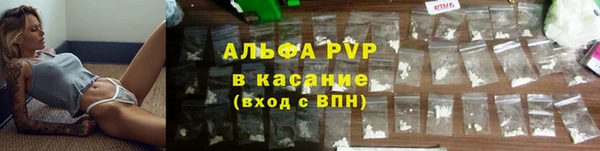 прущие крисы Зерноград
