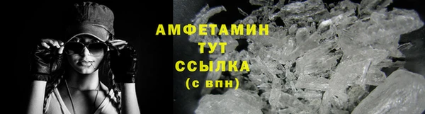 дмт Зеленокумск