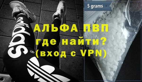 прущие крисы Зерноград