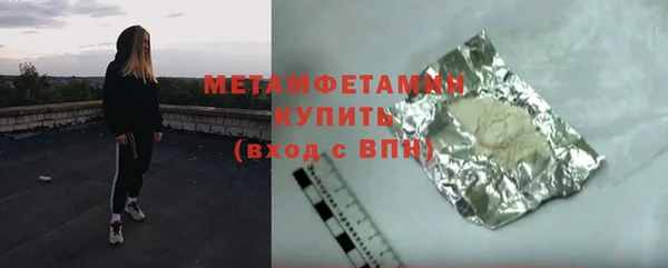 прущие крисы Зерноград