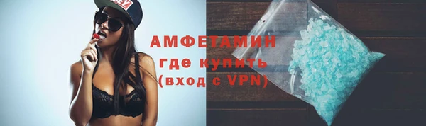 гашишное масло Зеленодольск