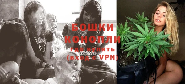 прущие крисы Зерноград