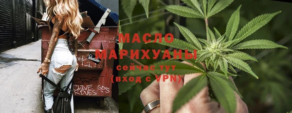 прущие крисы Зерноград