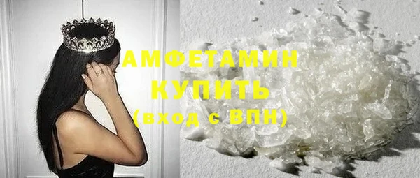 дмт Зеленокумск