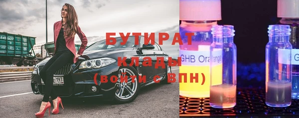 дживик Россошь