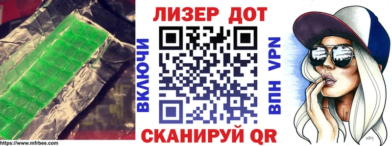 где купить   Камышлов  Лсд 25 экстази ecstasy 