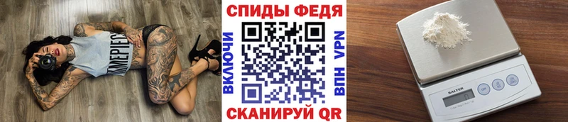 сколько стоит  Камышлов  МЕТАМФЕТАМИН мет 