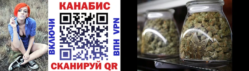 Каннабис MAZAR мега как войти Камышлов